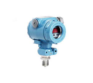 高防護(hù)型壓力變送器